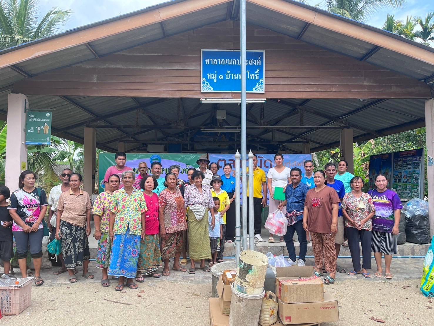 งาน MOI Waste Bank Week - มหาดไทยปักธงประกาศความสำเร็จ 1 องค์กรปกครองส่วนท้องถิ่น 1 ธนาคารขยะเทศบาลตำบลเขาหัวช้าง